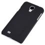 Nillkin Super Frosted Shield Matte cover case for Samsung Galaxy J N075T order from official NILLKIN store